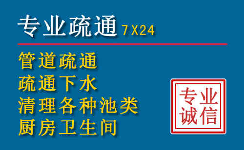 治多搬家公司提示：夏季高温季节长途搬家的6大常识
